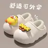 Pantuflas de algodón impermeables para niños, pantuflas de interior para el hogar para otoño e invierno, cálidas y antideslizantes, nuevo estilo 2026, de felpa, para niños y niñas