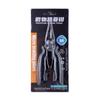 Nuevo micro-objeto, tijeras de acero inoxidable para sedal de pesca, tijeras de acero inoxidable para sedal de pesca, tijeras de pesca, tijeras de PE para sedal de pesca, herramientas de pesca