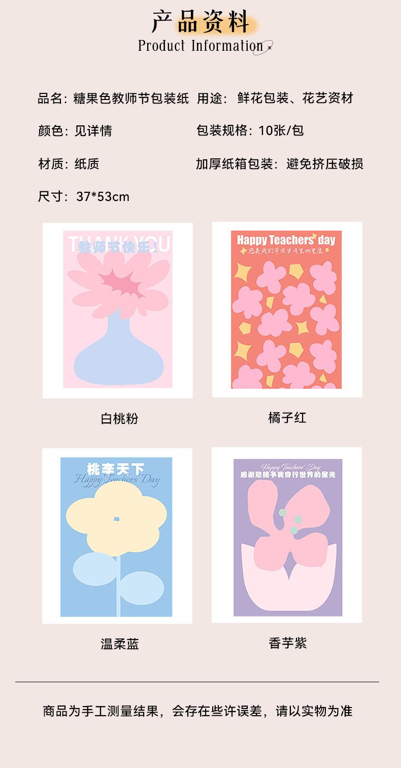 阿里_03.jpg