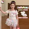 Conjunto de Verano para Niñas 2026 Nuevo Estilo Dulce Dopamina Chic Estampado de Dibujos Animados Conjunto de Tirantes Off-Shoulder