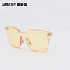 Óculos de Sol Estilo Europeu e Americano da Moda da Jamie com Lentes Oceânicas de Peça Única Fashion e Únicas, Óculos Coloridos de Armação Grande para Celebridades da Internet