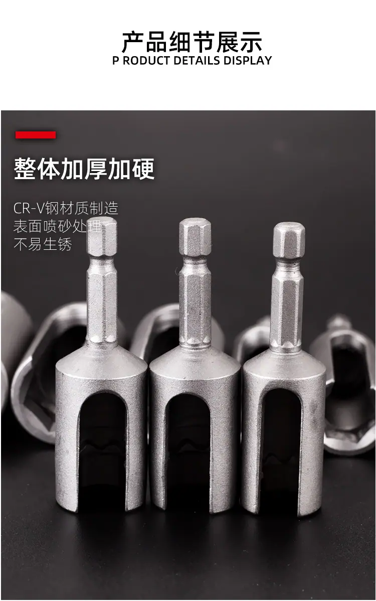 详情页_09.jpg