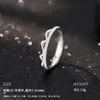Anéis de Casal Originais S999 Prata Pura Luxo Leve Nascer da Lua Onda do Oceano Lua com um Toque de Alto Padrão e Elegante, Disponíveis para Dropshipping