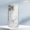Funda Metálica para iPhone 17 Pro Max con Ojo de Águila Galvanizado, Soporte Magnético y Protección Completa Contra Caídas