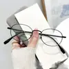 Gafas planas ultraligeras para caras pequeñas, montura redonda pequeña, estilo retro artístico, aspecto natural, gafas planas para estudiantes con filtro de luz azul