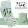 Set de 16 piezas cortaúñas completo acero inoxidable herramientas de belleza para uñas cuchillo para pedicura sacaoídos