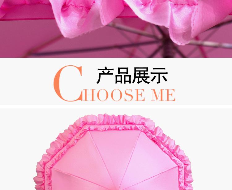 详情页_12