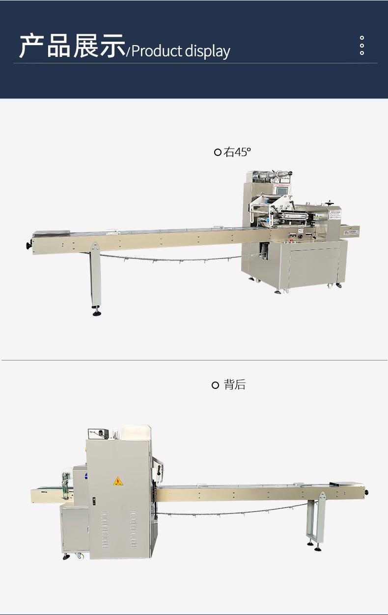 标准_10.jpg