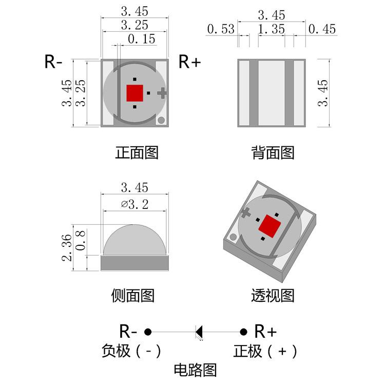 JH-3535R12G42-T8A规格图750