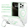 Adecuado para funda de teléfono magnética transparente Apple 18Pro Max, Funda de teléfono con soporte metálico invisible para lente Apple 17E