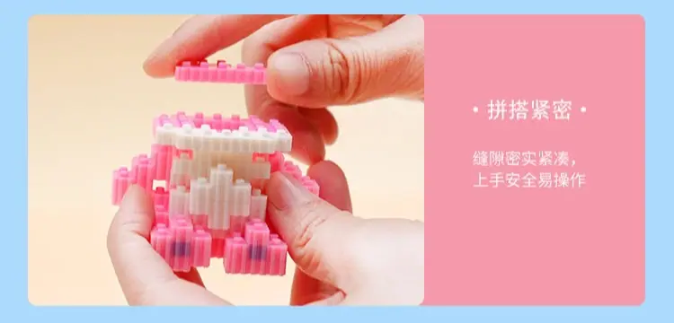 散装颗粒