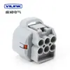 DJ7066Y-2.2-21 de 6 orificios apto para conector de coche conector de coche DJ7066Y-2.2-11