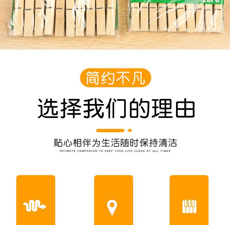 详情_05