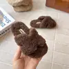 Nuevas Pantuflas de Peluche Teddy para Niñas Otoño/Invierno 2026, Pantuflas de Moda de Lana de Cordero con Suela Plana para Exteriores, de Una Sola Tira