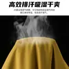 Abrigo de Algodón Cálido para Otoño e Invierno Impermeable y Cortavientos con Capucha para Hombres y Mujeres Chaqueta Gruesa para Exteriores de Montañismo y Viaje