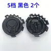 Acessórios para Motocicletas e Veículos Elétricos Fivela de Queixo Botão Universal para Viseira de Capacete Fecho