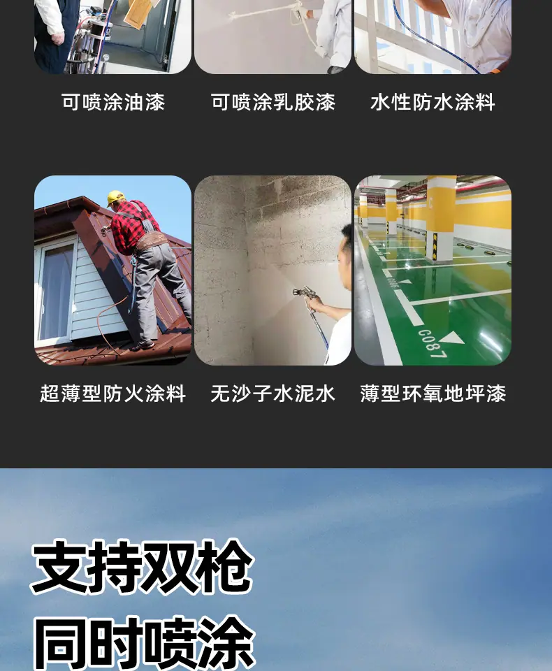 6901、6901TC、6901ST详情_12.jpg