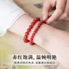 Pulsera de Ágata Roja Natural por Año de Nacimiento para Mujer, Pulsera de Piedra Roja, Pulsera Roja Fina de Círculo Único de Año Nuevo Regalo