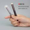 Kumomini Brocha Labial Portátil Multifuncional Brocha para Lápiz Labial Brocha para Difuminar Brocha para Corrector Cangzhou Qingxian Brocha de Maquillaje Blanco Puro