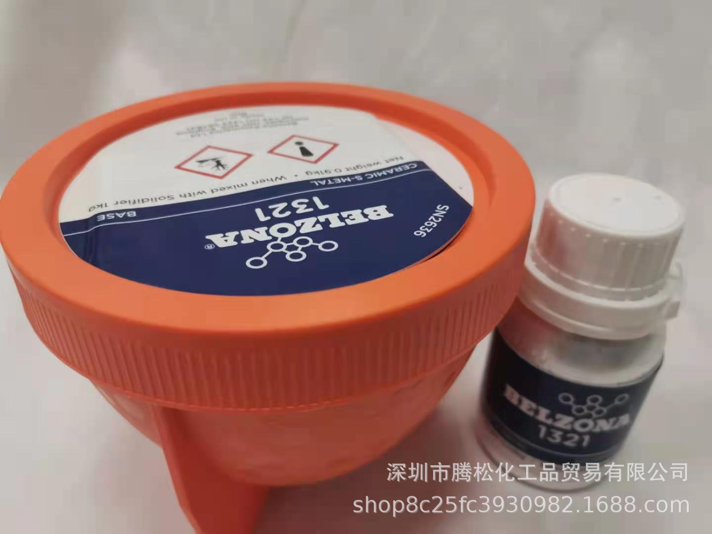 90ac47eaf664ae06196039d67ffc6b