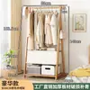 Arara de chão para quarto e sala de estar, simples para uso doméstico, varal de secagem de roupas para varanda, cabideiro, organizador e armazenamento, cabideiro