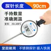 Termómetro digital de pinza de mano sonda extendida acero inoxidable alta temperatura grano pajar vino fertilizante orgánico