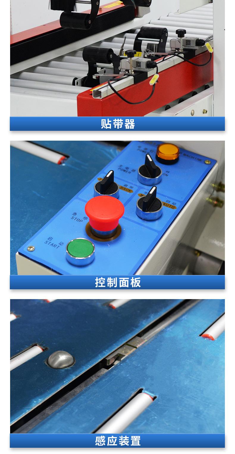 详情页_05.jpg