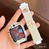 Adecuado para correa de reloj inteligente Little Genius z9a z10/z12/d3/z1s/z8 Ciudad Animal pulsera magnética tejida