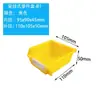 Caja de Piezas, Tablero para Colgar Herramientas de Pared, Plástico Inclinado para Tornillos y Accesorios, Caja de Almacenamiento de Materiales, Tablero para Colgar con Ganchos, Estante