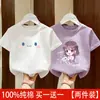 Novos Estilos 2026 Lindas e Super Fofas Blusas Infantis, Camisetas de Manga Curta para Meninas, Roupas de Verão para Crianças, Camisetas Básicas de Algodão Puro com Desenhos