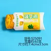 Ímãs de Geladeira de Resina com Lanches de Loja de Conveniência Simulados Ímãs Estéreo 3D de Chiclete e Chocolate Decorações para Casa Atacado