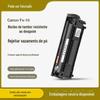 Para cartucho de toner Canon MF4010b FX10 MF4012B MF4350G L120 L160 MF4120 cartucho de tinta