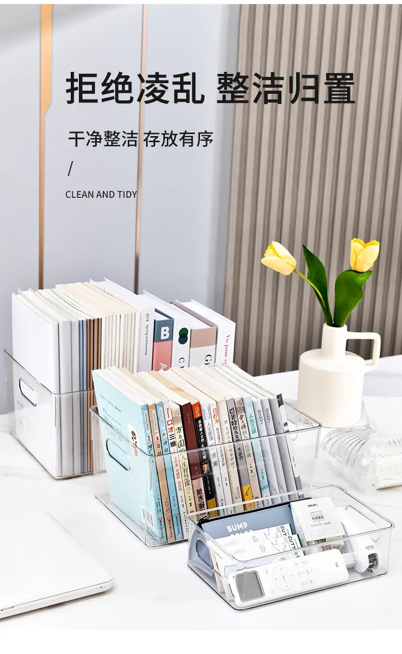 书框_17.jpg