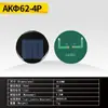 Mini Panel Solar de 60x60mm 5.5V Panel de Batería Panel de Carga Solar Tablero de Pegamento Panel Fotovoltaico