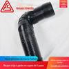 2101460152 Fusheng fábrica Compressor de Ar de Parafuso Tipo L duto de admissão SA220-280 nova máquina