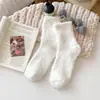 Calcetines Nuevos de Terciopelo Coral 2025 para Mujer, Calcetines de Media Pantorrilla con Forro Polar Espesado, Calcetines Peludos para Dormir