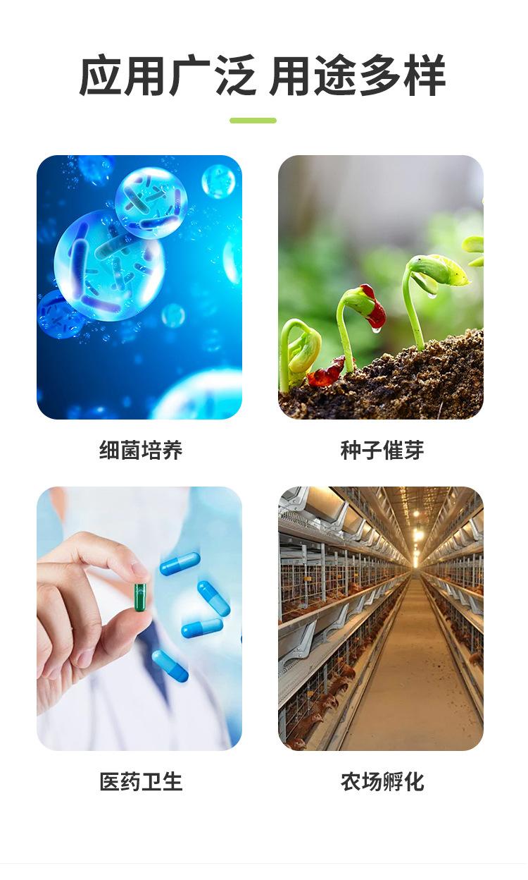 片_12.jpg