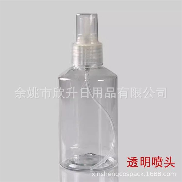 150ml斜肩透明+香水喷头 (3).jpg