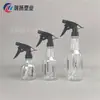 Regadera para Mascotas Aspersor de Jardinería para el Hogar Regadera Pequeña Pulverizador Botella Pulverizadora para Regar Flores