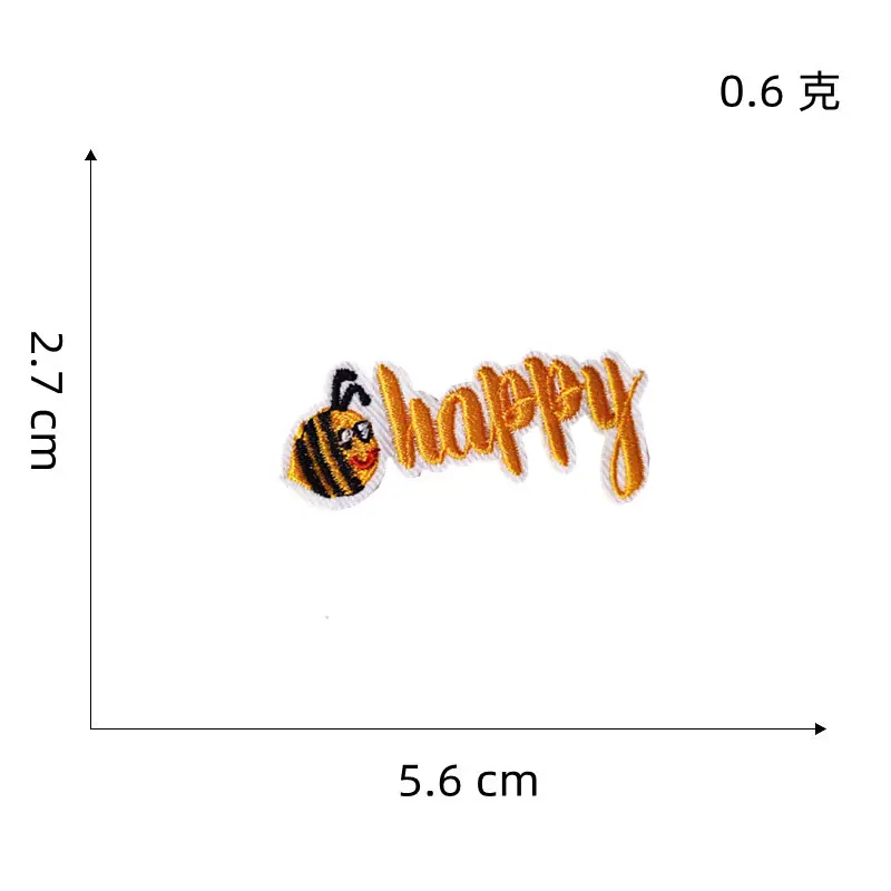 VSCO风布贴11#