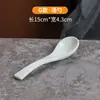 Conjunto de Cerâmica Esmaltada Colorida para Mesa de Quatro Peças Talheres para Restaurante de Hot Pot Talheres para Hotel Prato de Osso Tigela de Sopa Colher Xícara de Chá Tigela de Arroz Prato de Condimentos
