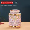 Latas de Té Rectas de Color Esmaltado Jingdezhen Cerámica Sellada Retro de Lujo Ligero Estilo Chino Nuevo Decoración del Hogar
