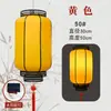 Linterna Acrílica Impermeable para Exteriores Araña Antigua China Punto Escénico Chino Iluminación Solar Decoración de Linterna Roja