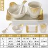 Juego de Cuatro Piezas de Vajilla de Melamina para Uso Comercial en Restaurantes de Hot Pot, Restaurantes y Hoteles, Juego de Tazones, Platos y Tazas Imitación Porcelana