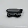 88444-60100 adequado para Toyota landcruiser HZJ76 suporte do tensor
