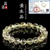 Pulseira Facetada de Citrino Natural Cristalino Beibeifu Pulseira Facetada de Citrino Limão Contas Soltas de Cristal Atacado