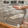 Colcha matelassê espessa de algodão Xinjiang Classe A, capa de cama antiderrapante, lençol de baixo de algodão puro, protetor de colchão Simmons 100% algodão