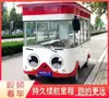 Carrito de Comida Móvil, Carrito de Bar para Puesto Callejero, Estante de Snacks Europeo, Diseño Plegable, Carrito de Delicatessen de Acero Inoxidable, Restaurante