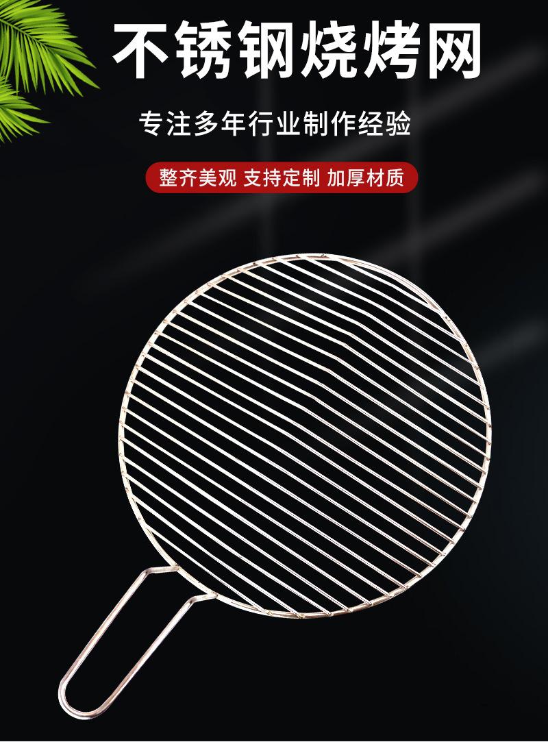 详情页-恢复的_01.jpg