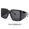 M6142 Gafas de Sol Estilo Similar a Xiaohongshu para Hombres, Gafas de Sol de Celebridad de Internet para Mujeres, Montura Cuadrada, Gafas de Conductor Retro Trendy